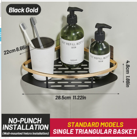 Modern Bathroom Shelf with Metal Shower Caddy (Single)
