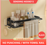 Modern Bathroom Shelf with Metal Shower Caddy (Single)
