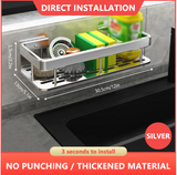 Modern Bathroom Shelf with Metal Shower Caddy (Single)